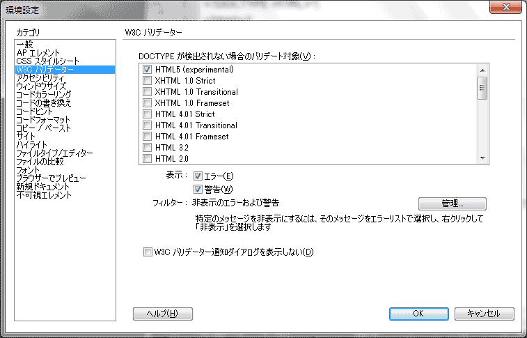 f:id:erinashanti:20130427124516g:image:w360