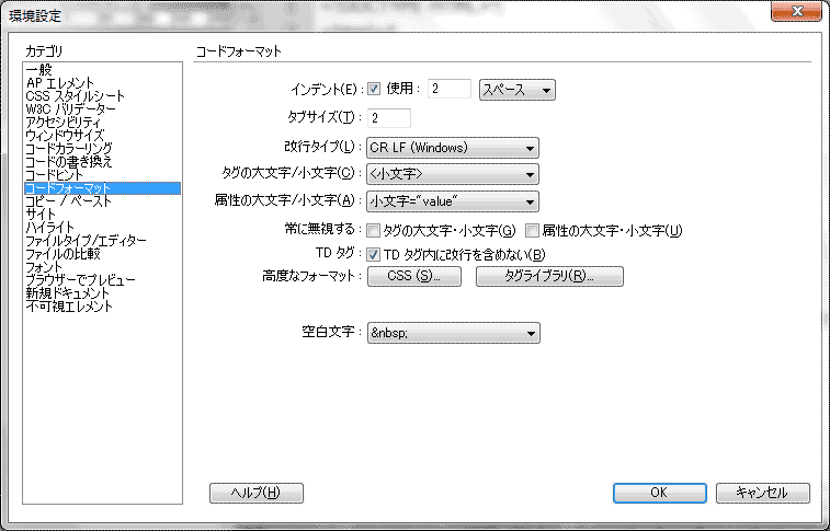 f:id:erinashanti:20130427124517g:image:w360