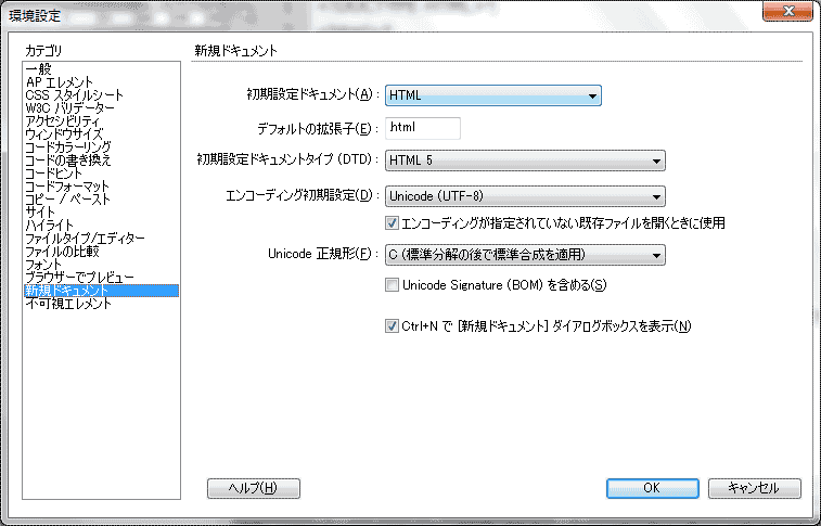 f:id:erinashanti:20130427124518g:image:w360