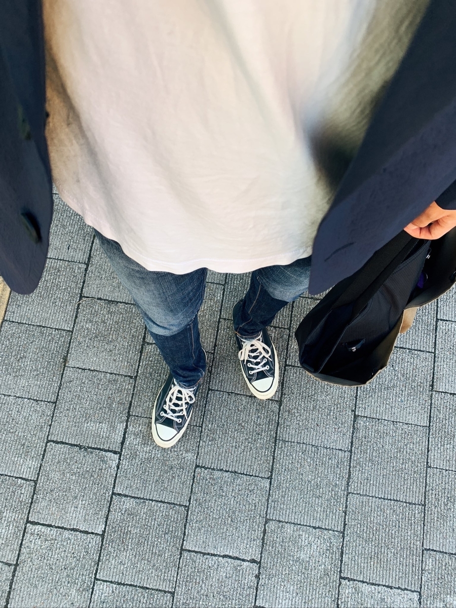 f:id:eringiV2:20191212003741j:plain
