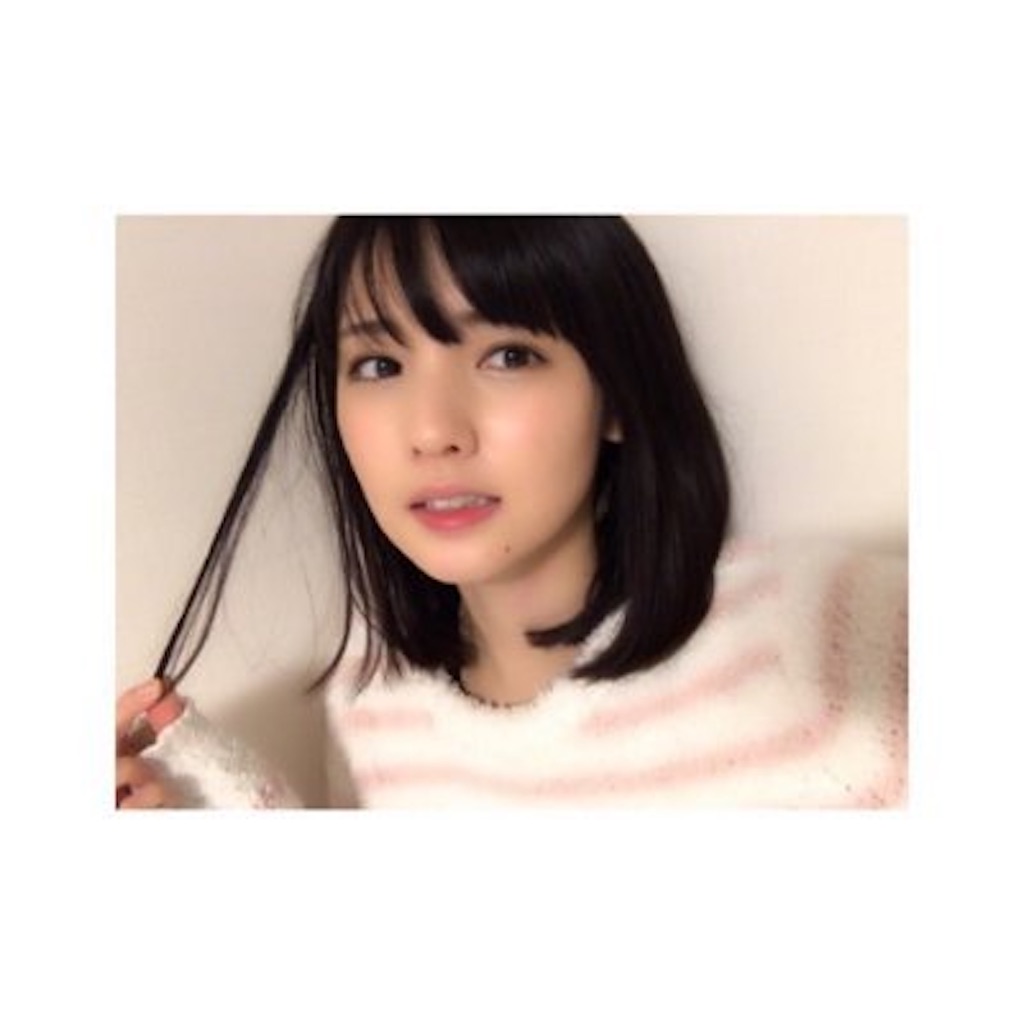 f:id:eringo1995:20230128120011j:image