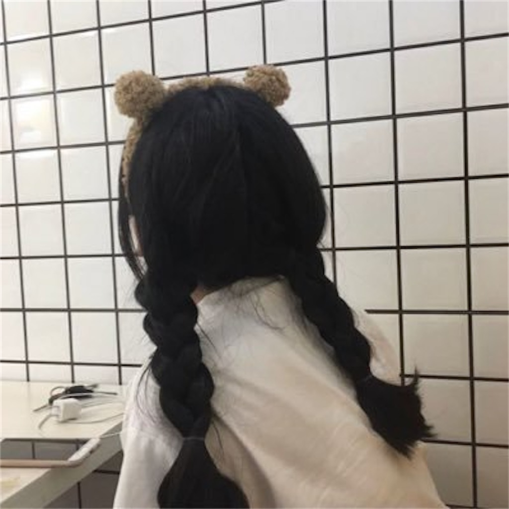 f:id:eringo1995:20230131104610j:image f:id:eringo1995:20230131104610j:image