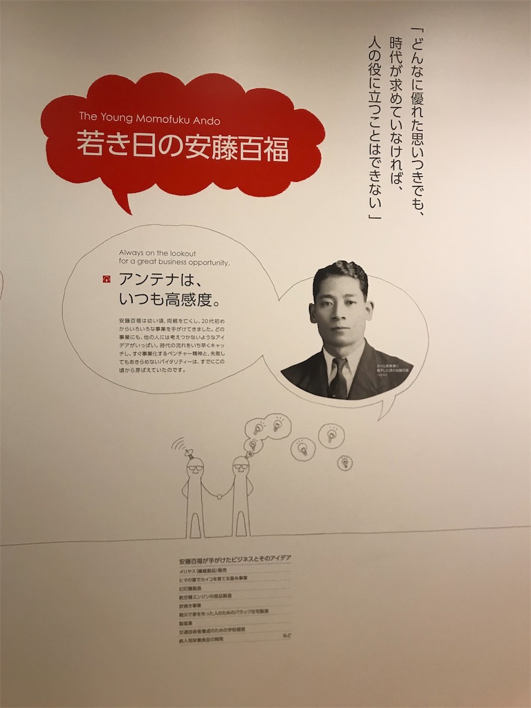 f:id:erinsky:20200113091338j:image f:id:erinsky:20200113091338j:image