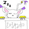 テイルモン～昼寝