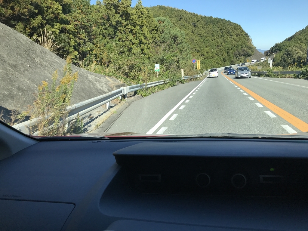 f:id:erio14:20181106221230j:plain