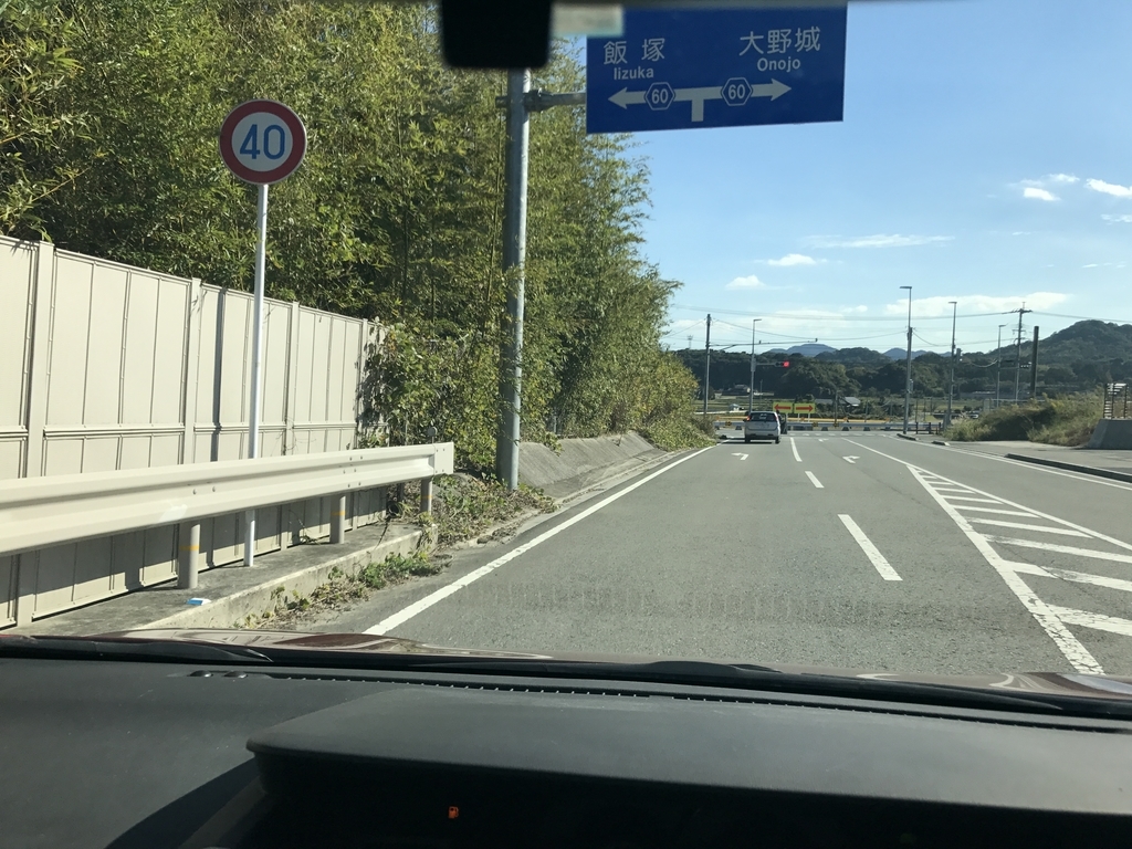 f:id:erio14:20181106221818j:plain