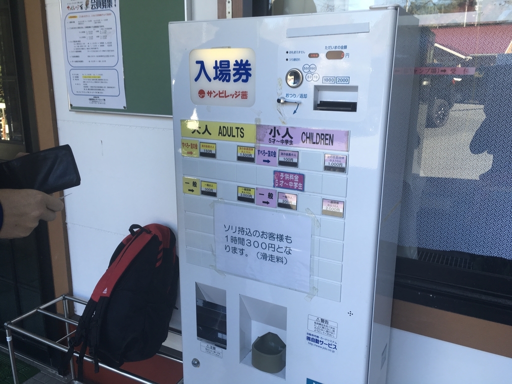 f:id:erio14:20181109225331j:plain