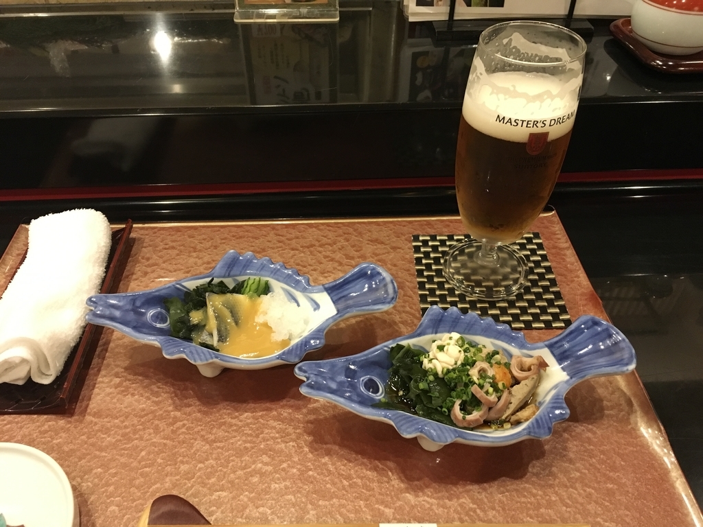 f:id:erio14:20181110103304j:plain