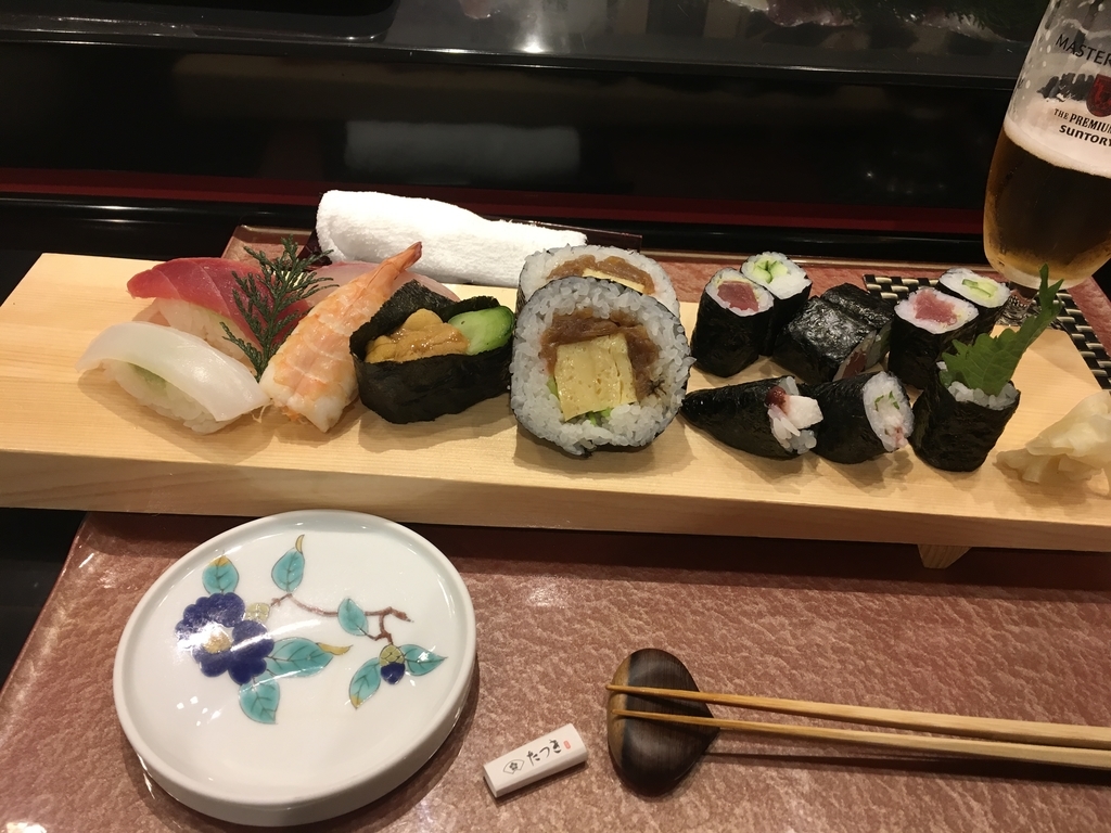 f:id:erio14:20181110103330j:plain
