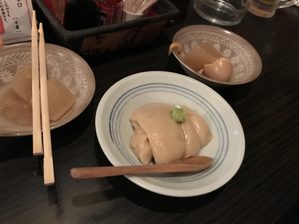 f:id:erio14:20181123110018j:plain