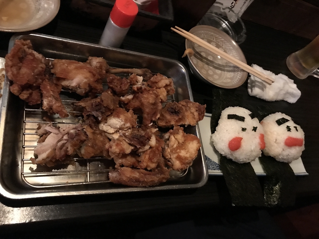 f:id:erio14:20181123110039j:plain