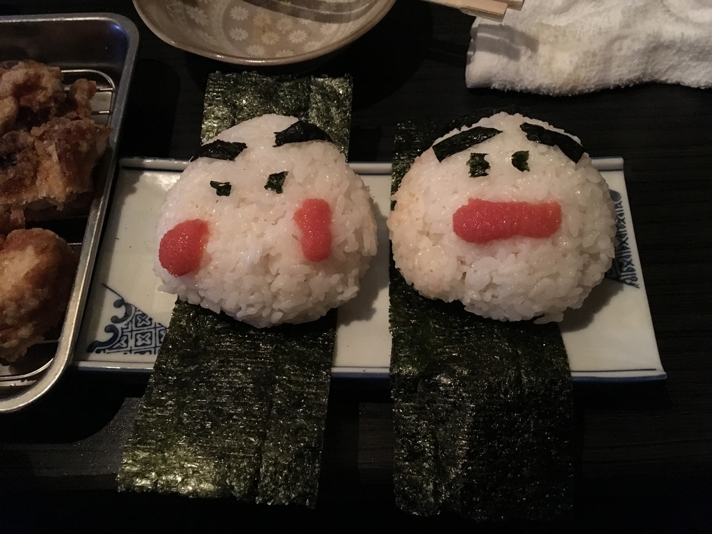 f:id:erio14:20181123110407j:plain