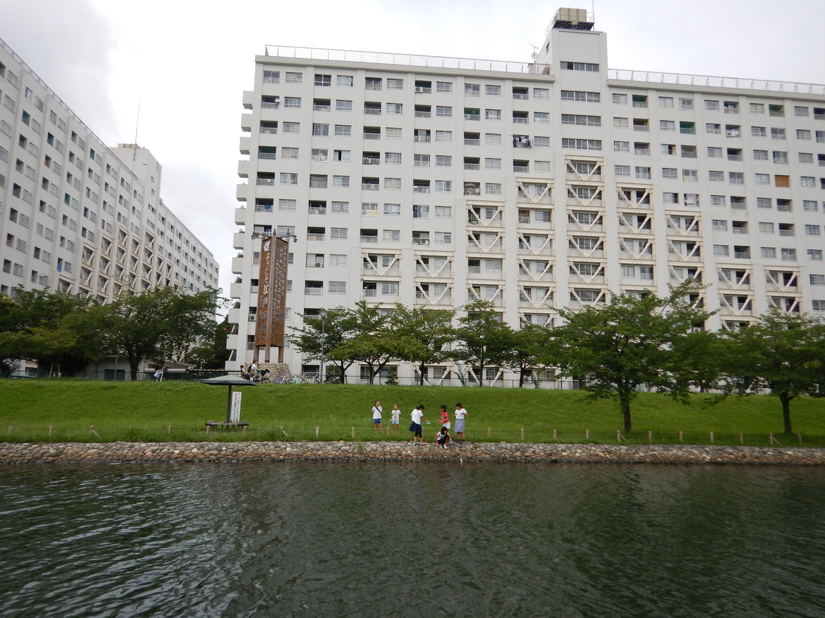 f:id:erio14:20190710031255j:plain