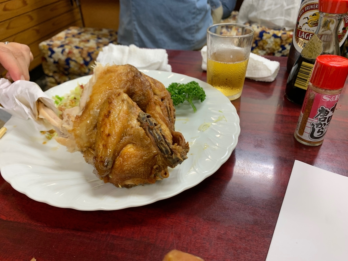 f:id:erio14:20190721001803j:plain