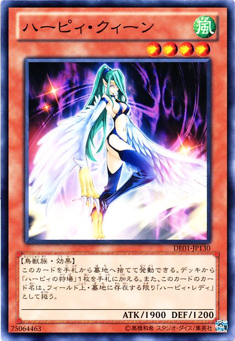 f:id:erio3821:20140429235239j:image