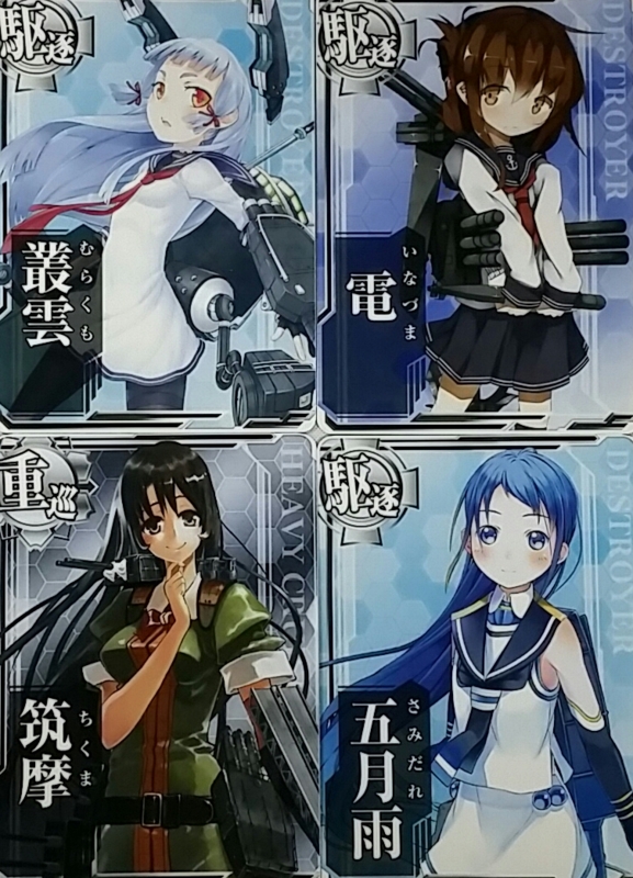 f:id:erio3821:20160509214610j:image