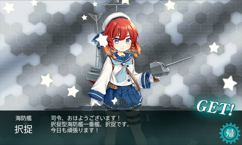 f:id:erio3821:20170519233949p:image:w640