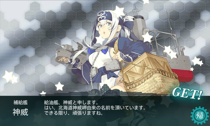 f:id:erio3821:20170519233951p:image:w640