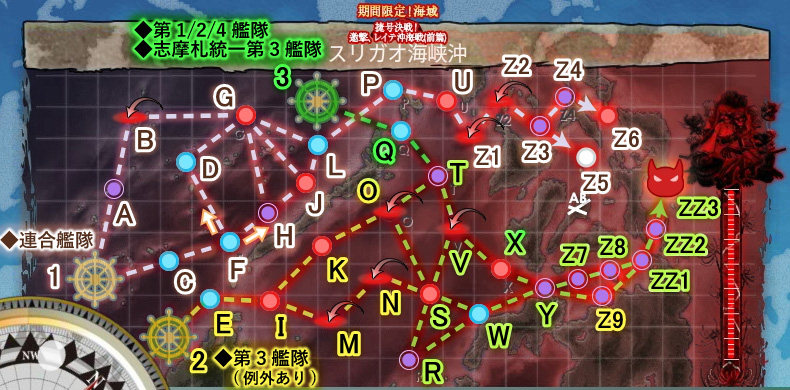 f:id:erio3821:20171127160629j:image:w640