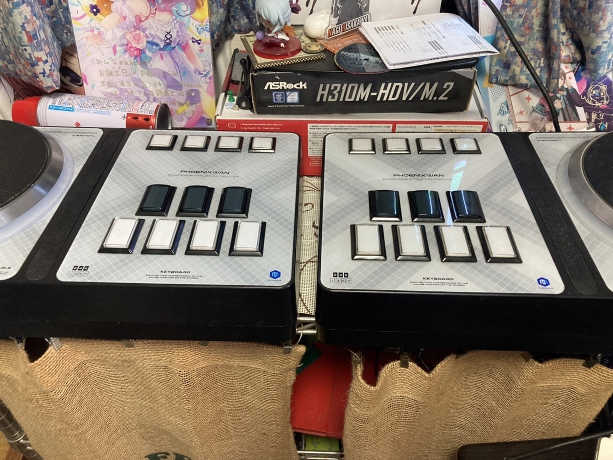 PHOENIX WANの真ん中の網みたいな部分の錆びをなんとかしたい - えりお