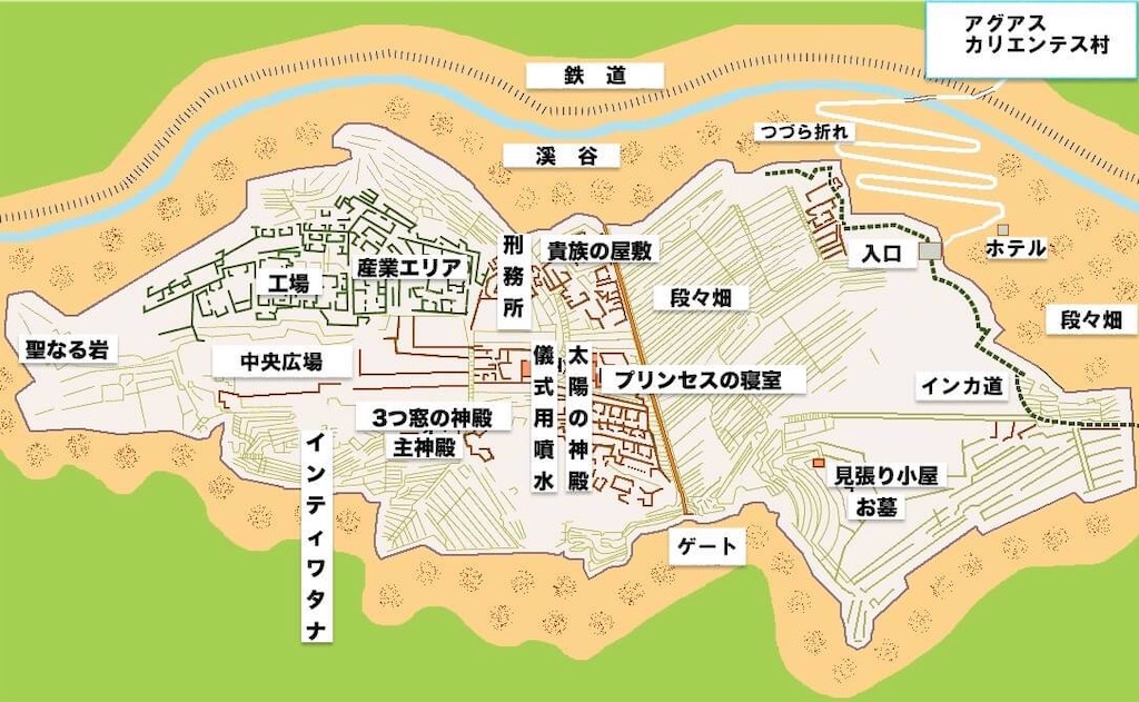 f:id:eripyonpyon:20190128092653j:image f:id:eripyonpyon:20190128092653j:image