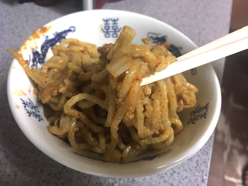 中華一番 中華一番メニューを徹底再現 中華料理人に 中華一番メニュー 作ってもらってみた 翡翠玉衡担々麺編 マガポケベース 中華一番 中華一番メニューを徹底再現 中華料理人に 中華一番メニュー 作ってもらってみた 翡翠玉衡担々麺編 マガポケベース