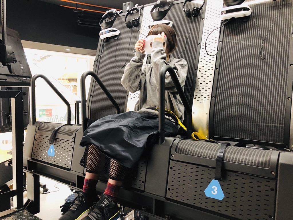f:id:eriqn:20190124012853j:plain