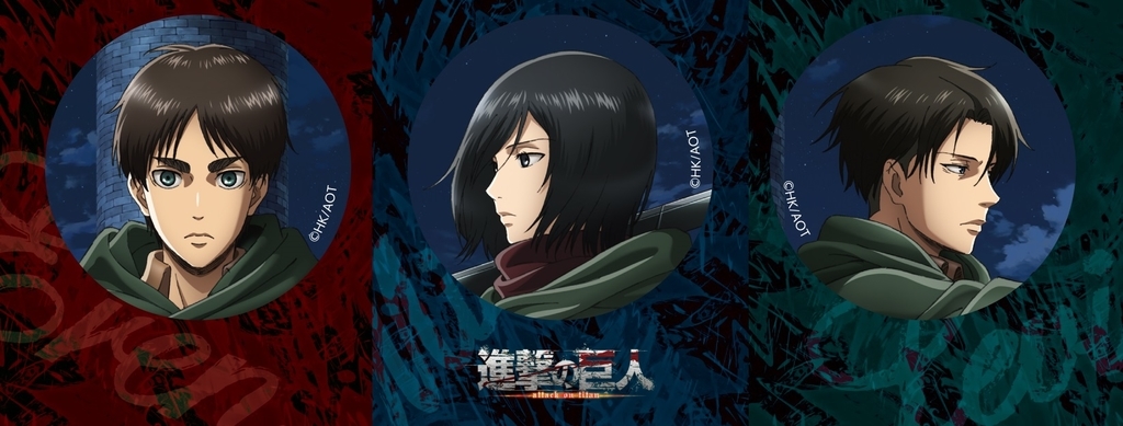 f:id:eriqn:20190124013803j:plain