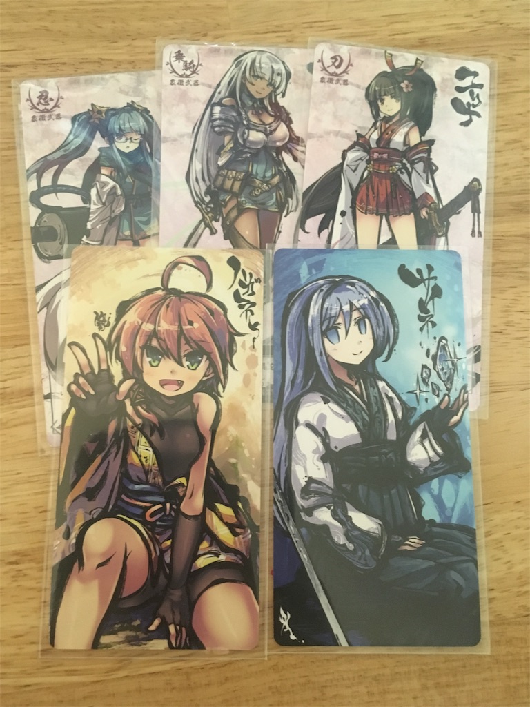 最速！】桜降る代に決闘を 全国大会天音杯 予選参加レポート - えりん