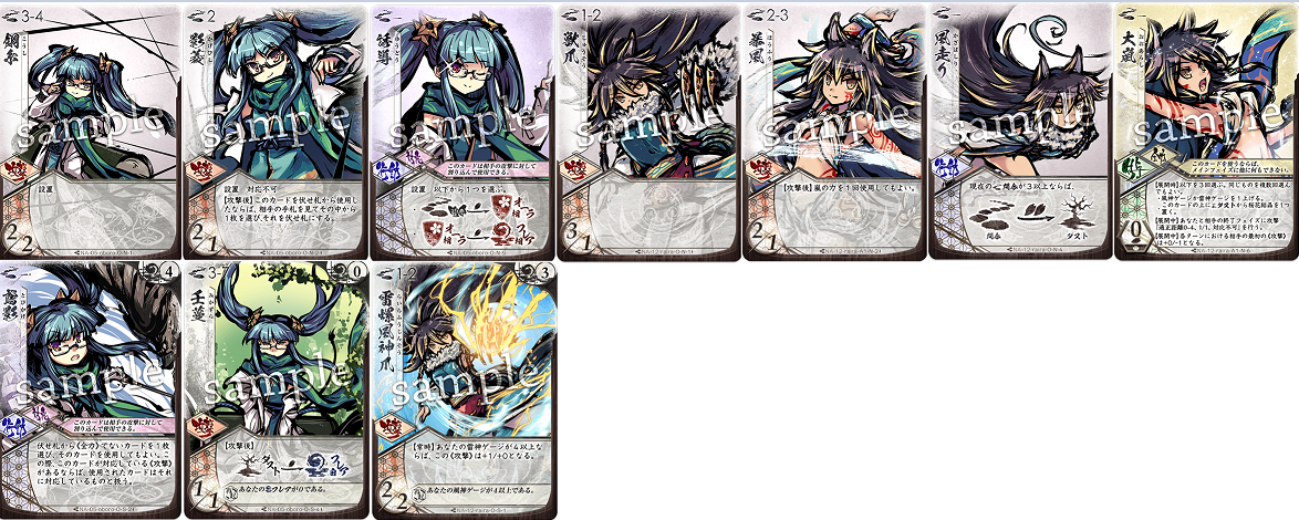 f:id:eriran:20211214204922p:plain