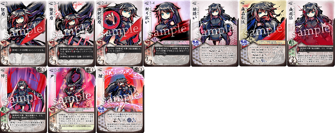 f:id:eriran:20211214211304p:plain