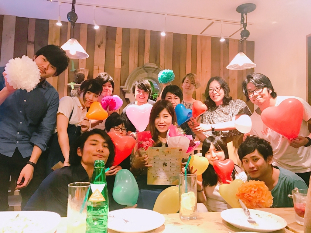 f:id:erirazapii:20170731232027j:plain f:id:erirazapii:20170731232027j:plain