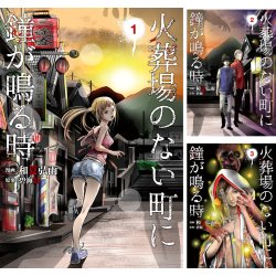 f:id:eriri-yanagida:20170529153424j:plain