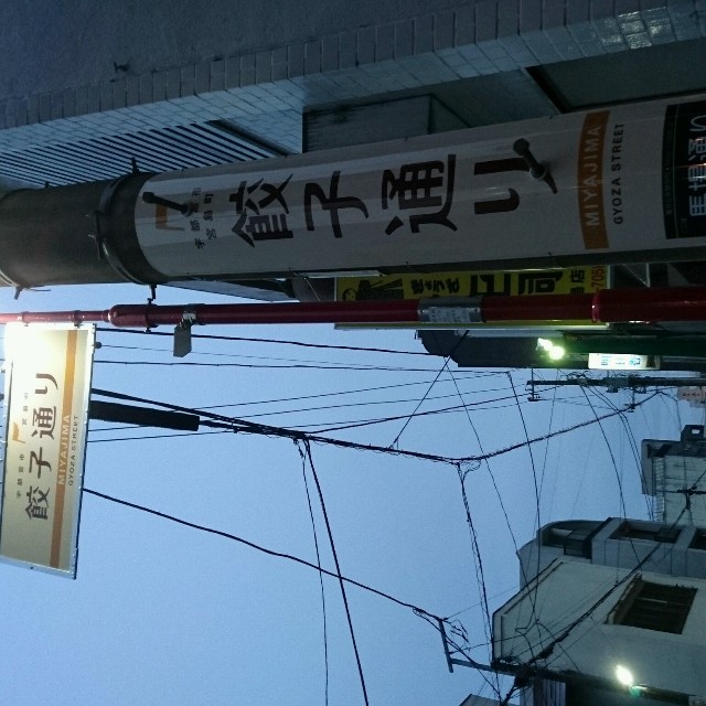 f:id:eririn-select:20180723214821j:image