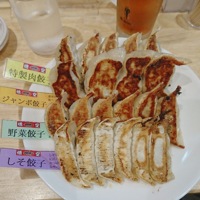 f:id:eririn-select:20180723215206j:image