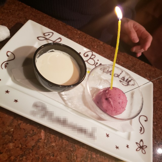 f:id:eririn-select:20190218233104j:image f:id:eririn-select:20190218233104j:image