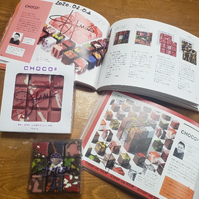 f:id:eririn-select:20200506182107j:image