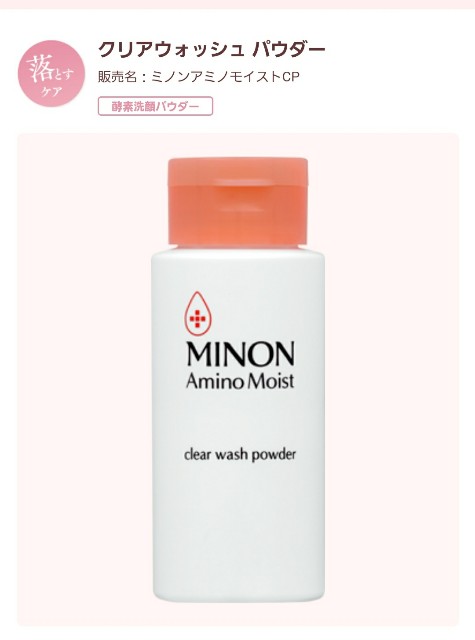 f:id:eririn-select:20200526220121j:image