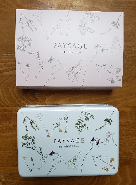 f:id:eririn-select:20210124222108j:image