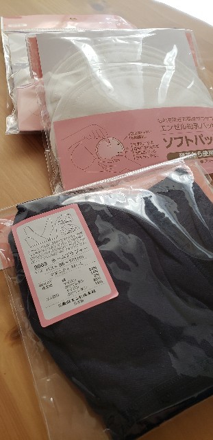 f:id:eririn-select:20230107103038j:image