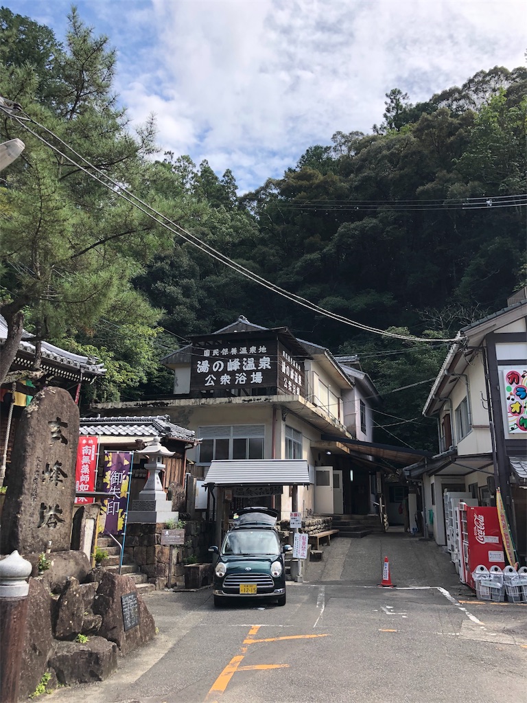 f:id:eriske:20191122175628j:image f:id:eriske:20191122175628j:image