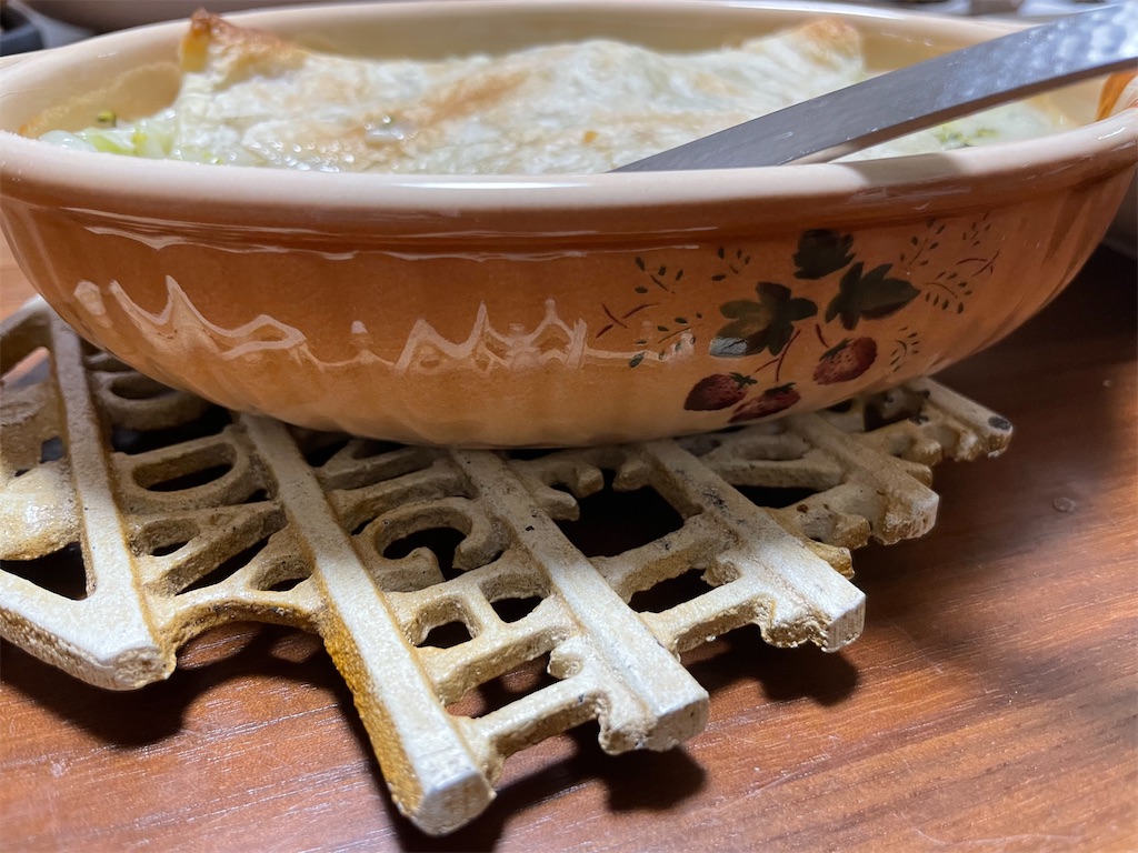 f:id:eritako:20220122201827j:image