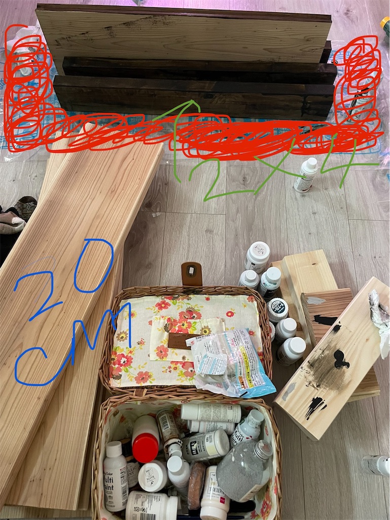 f:id:eritako:20230826221408j:image