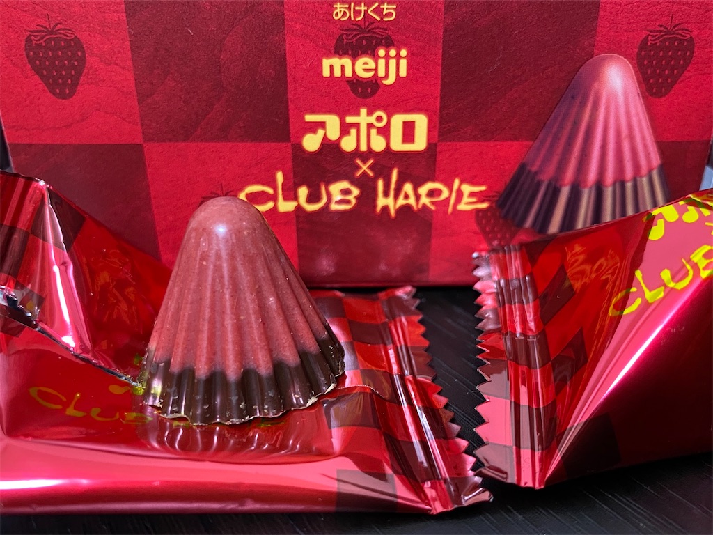 f:id:erixeri:20200326220220j:image f:id:erixeri:20200326220220j:image