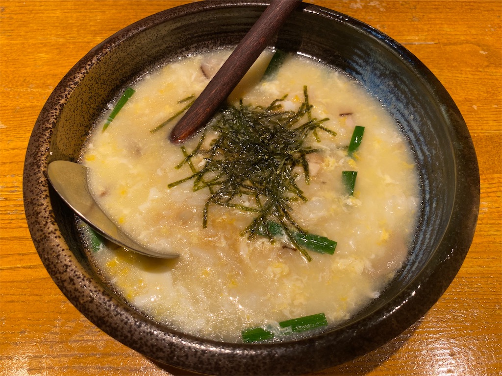 f:id:erixeri:20201020215335j:plain
