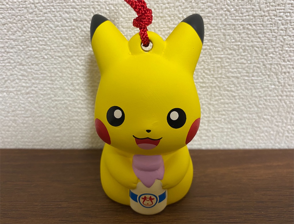 f:id:erixeri:20201231153550j:plain