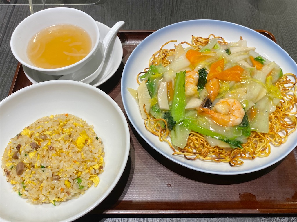 難波 中華料理🥟 551蓬莱 - erieriのまいにち