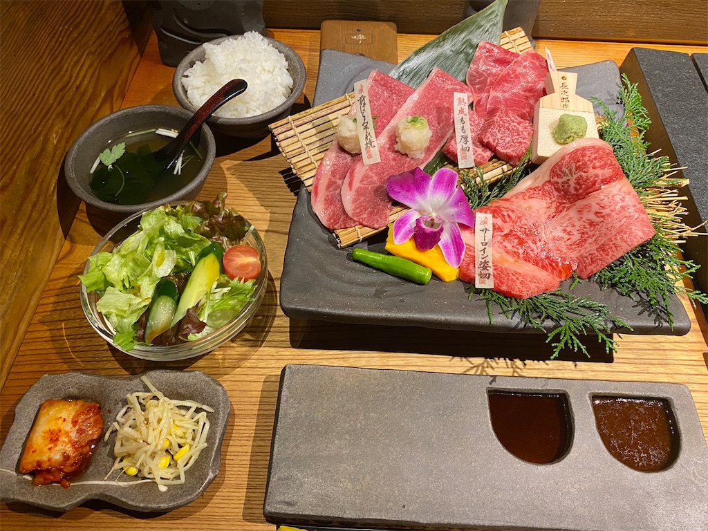 但馬 屋 ランチ