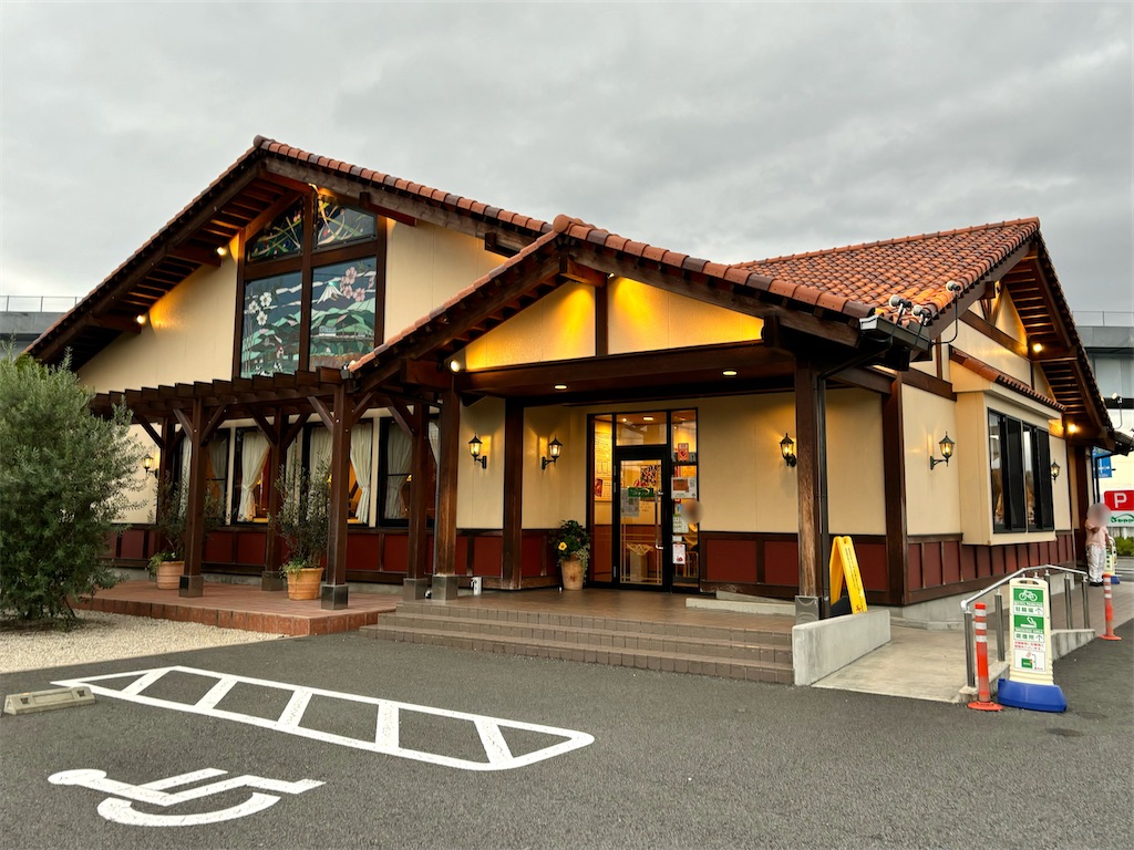 ハンバーグ さわやか 店舗