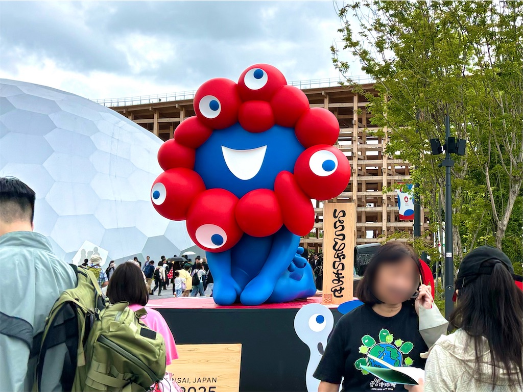 大阪・関西万博🌏 ①クウェート館/チェコ館/マルタ館/イギリス館